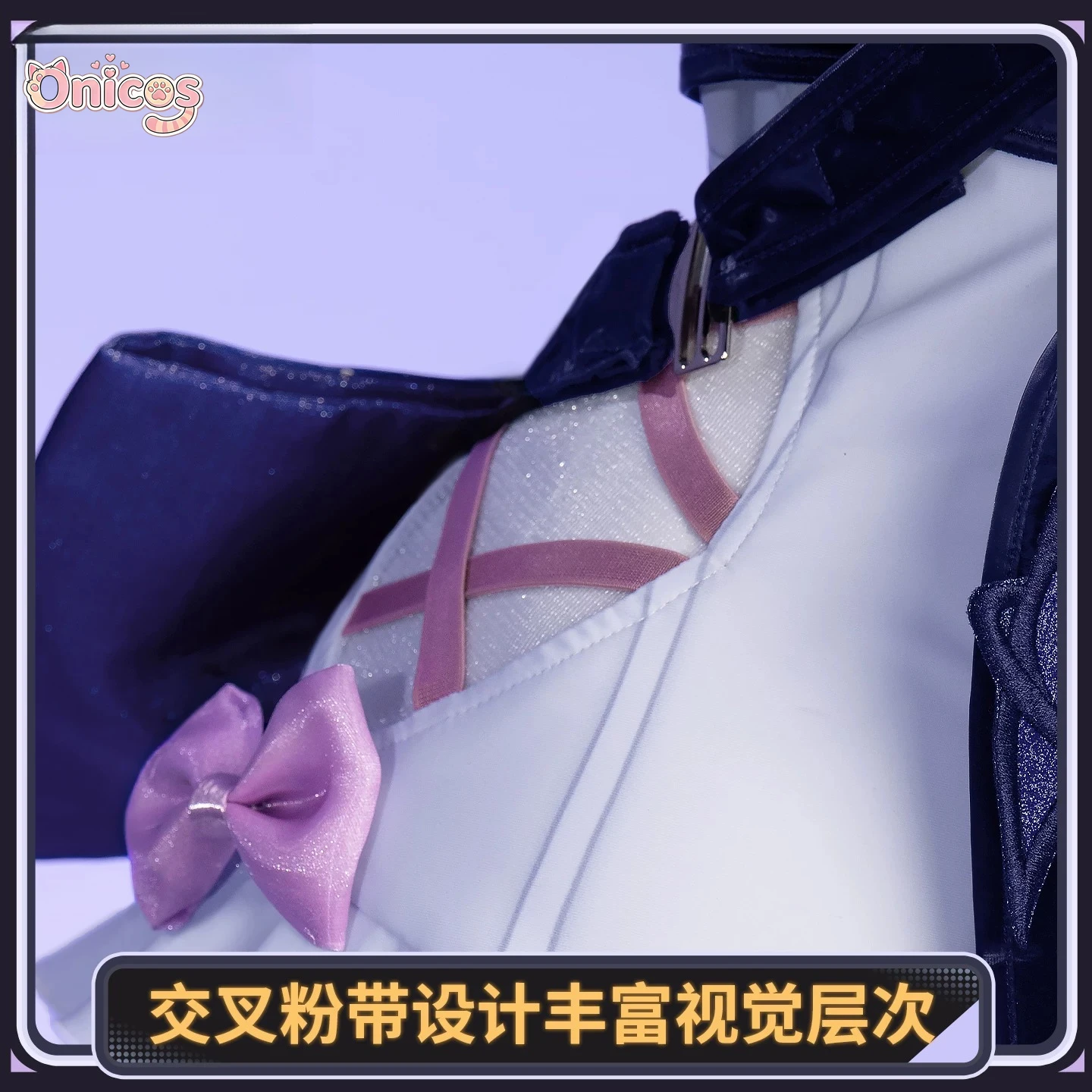 ZZZ ‌ Zenless Zone ZeroVivian Banshee ‌   Costume de Cosplay Iris Pond, uniforme magnifique de haute qualité, costume pour Halloween, carnaval, Comic Con