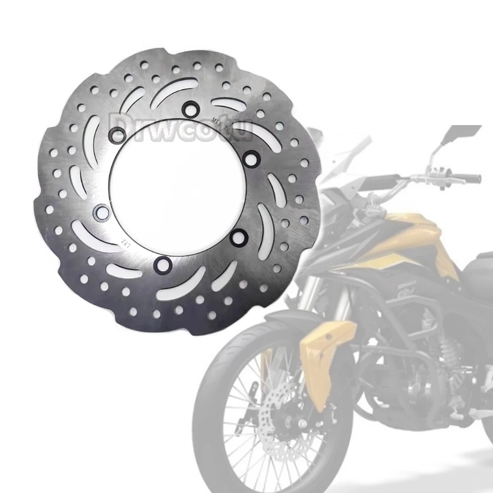 Motorcycle Front Brake Disc Rotor For Zongshen ZS250GY-3 RX3 ZS250 GY-3B Chain Wheel Gear