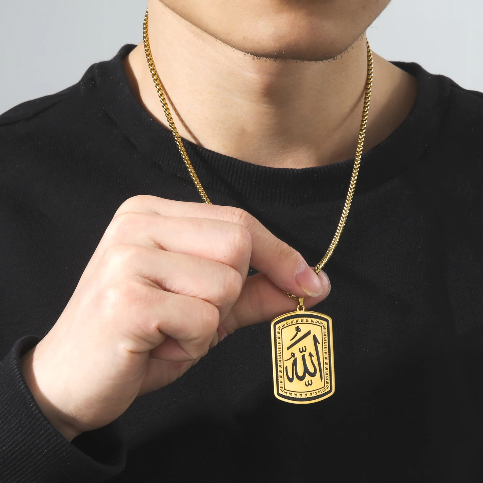 Fashion Allah Necklace Islamic Charm Arabic Rectangle Pendants Necklaces Gift Islam Muslim Quran BOX Chain Jewelry Gift For Men