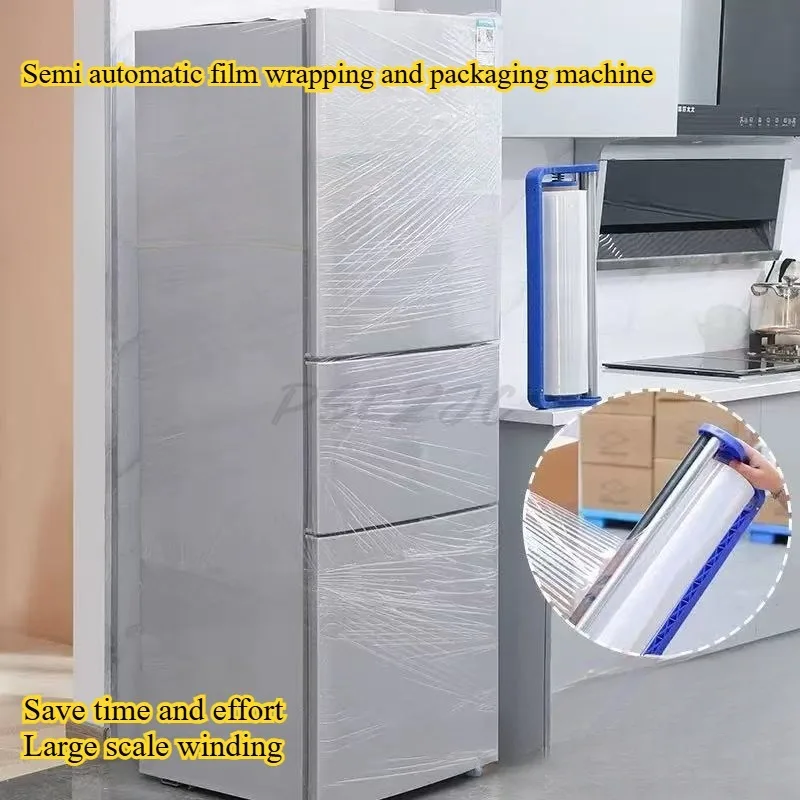 Wrap Film Packaging Machine Portable Industrial Manual Bracket Special Handle for Tightening Packaging Machine