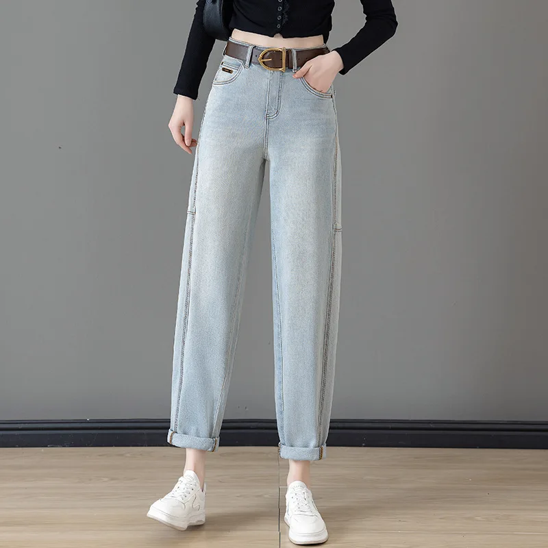 جينز مريح للنساء، سروال حريم خريفي، خصر عالي، تنحيف، مقاس فضفاض، جينز للأب
