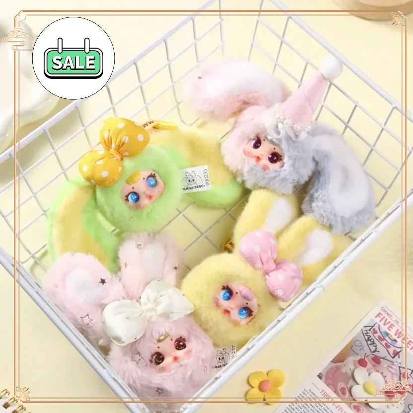 **! MM سلسلة توفي كاندي أرنب V2 الفينيل القطيفة صندوق أعمى لطيف أفخم أرنب حقيبة سر مفاجأة صندوق ديكور تحصيل