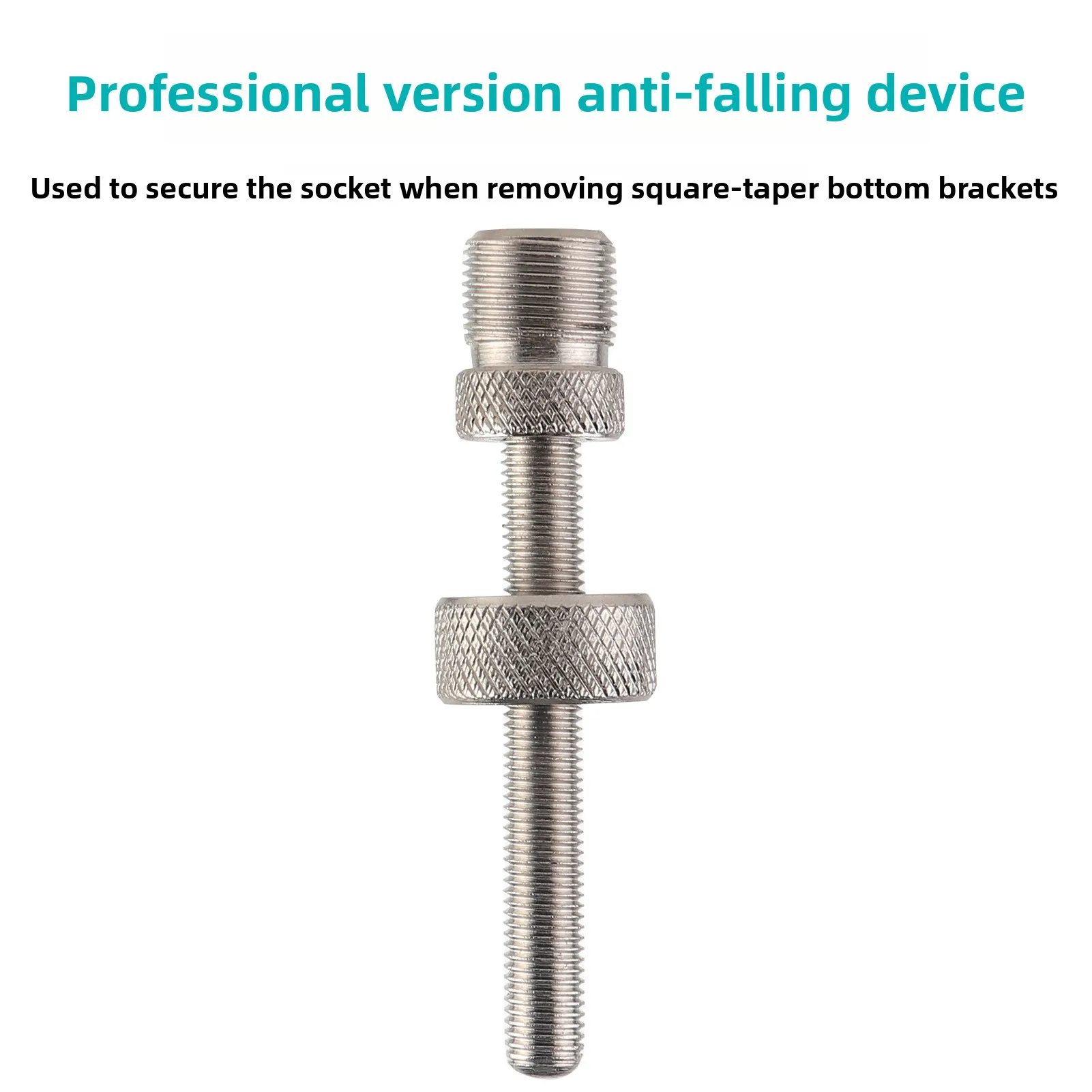 أداة إزالة كم المحور المركزي للدراجة، مجموعة مفاتيح ربط بفتحة مربعة للدراجة الجبلية