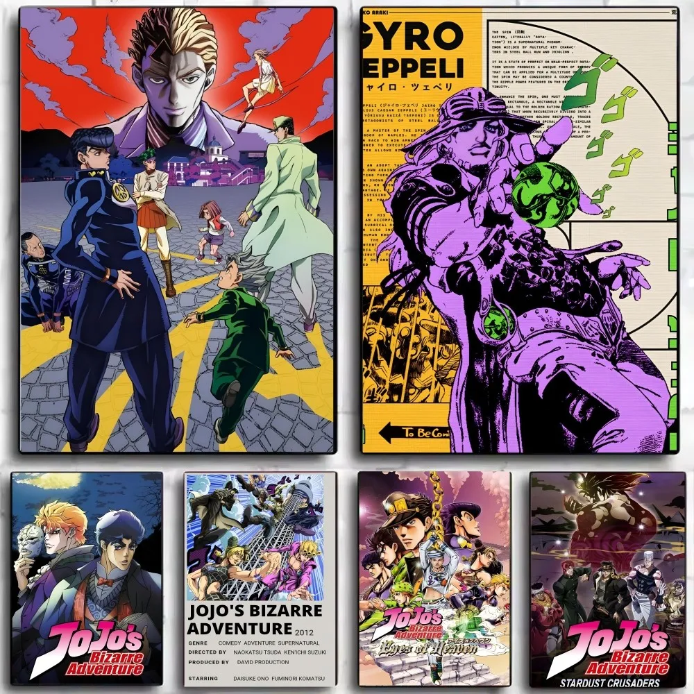 1pc Japanese Classic Blood Anime JoJo's Bizarre Adventure Poster HD Posters Home Room Bar Cafe Decor Art Wall Painting Picture