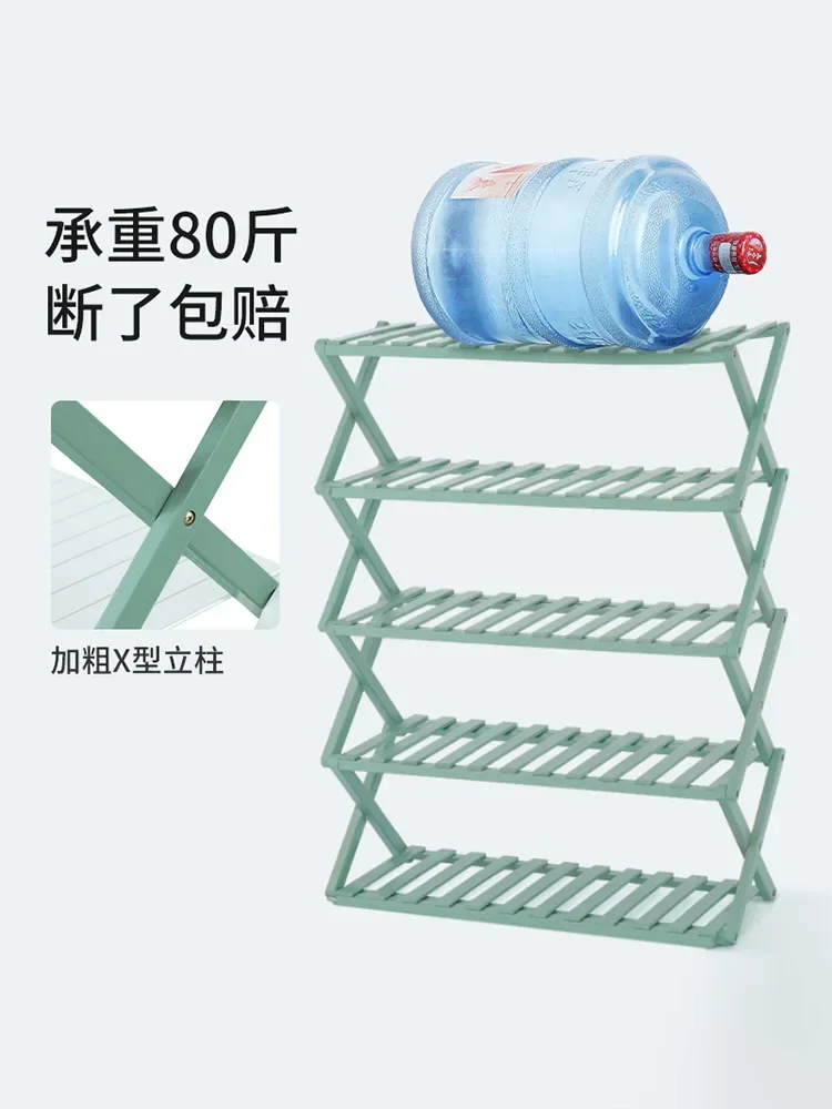 

Pure solid wood storage shoe cabinet rack, wooden multi-layer simple entrance, rental room, household dormitory, foldable, no in