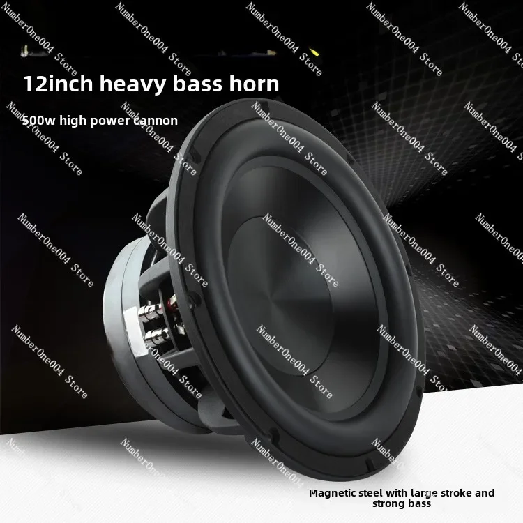 12-Inch Subwoofer, Overweight Subwoofer Speaker, Speaker 500W High-power Low-frequency Shock New Product