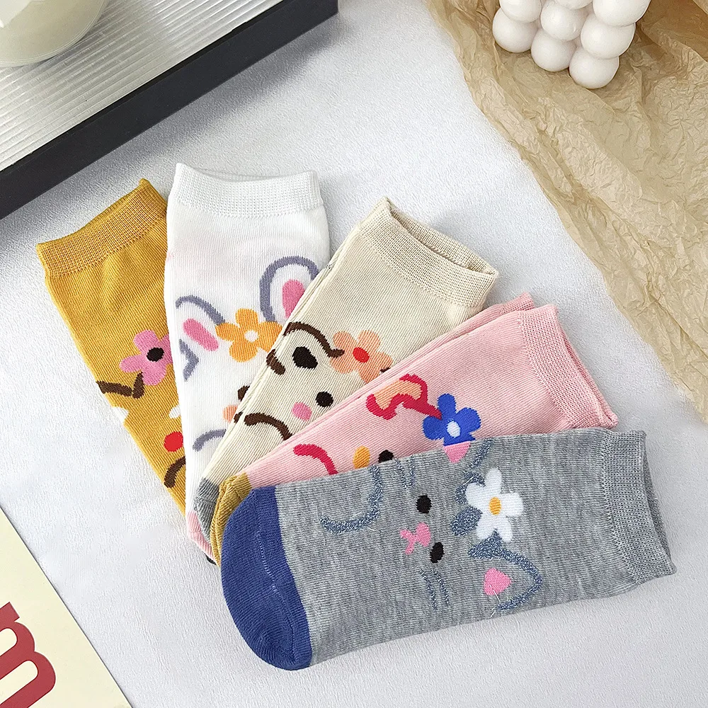 

5 Pairs Women's Socks Pack Korean Cartoon Animal Patterns Cute Kawaii Casual Sweet Fashionable Verstaile Sweat Absorbing Socks