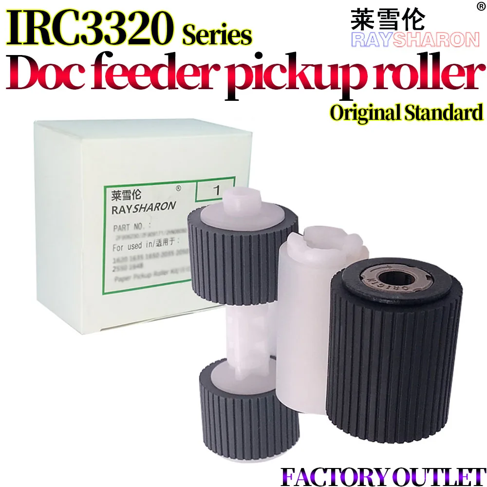Auto Document Feeder Paper Tray Pickup Roller For Canon C5335 C5340 C5350 C5355 C5030 C5035 C5235 C5240 C5045 C5051 C5250 C5255