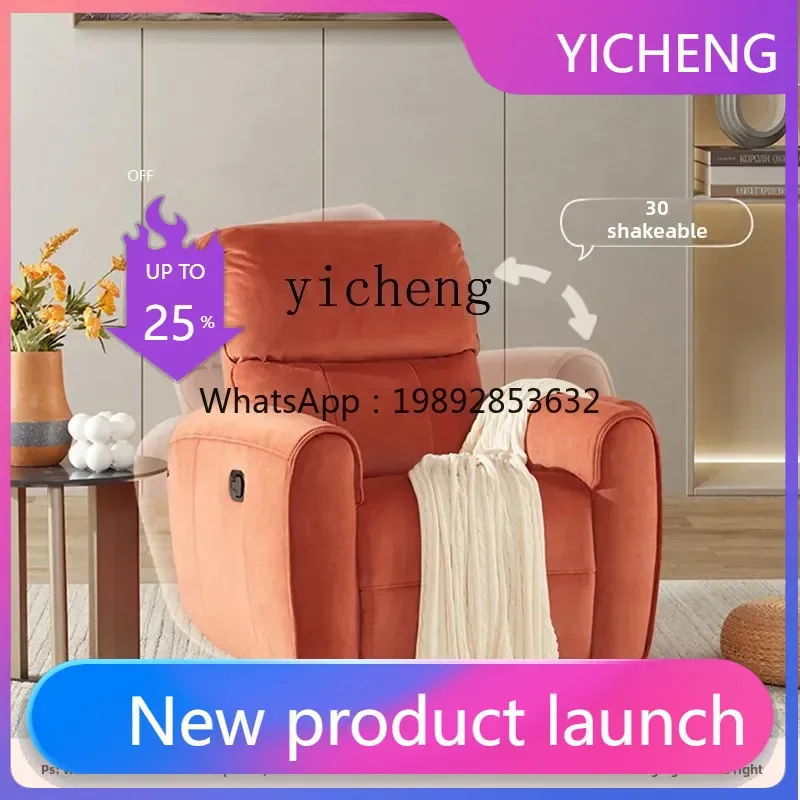 S1   single multi-functional electric sofa fabric small apartment living room simple