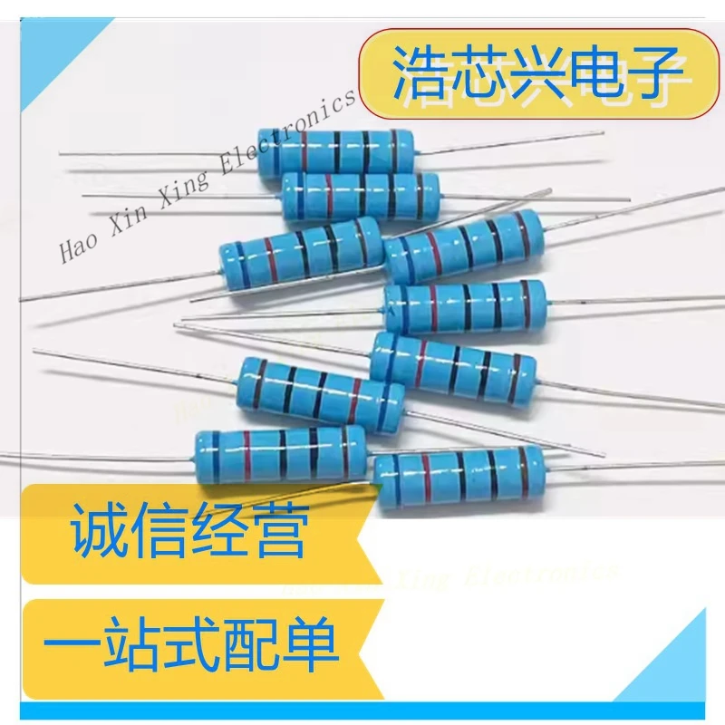 

2W metal film resistor package: 1% accuracy 130 kinds of common resistance values (1k~3M) 5 pieces per model a total of 650PCS