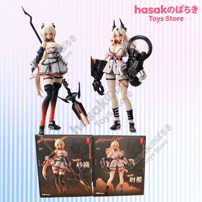 In Stock 1/12 Original Snail Shell Shikura Saori Sister Sand House Ishikage Mobile Suit Action Figure
