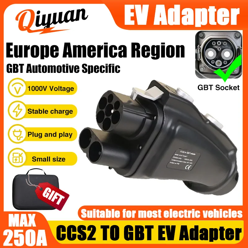 Адаптер для зарядки CCS2 к GBT, адаптер CCS2 постоянного тока 1000 В, 200 А, адаптер для зарядки, разъем для зарядного устройства электромобиля