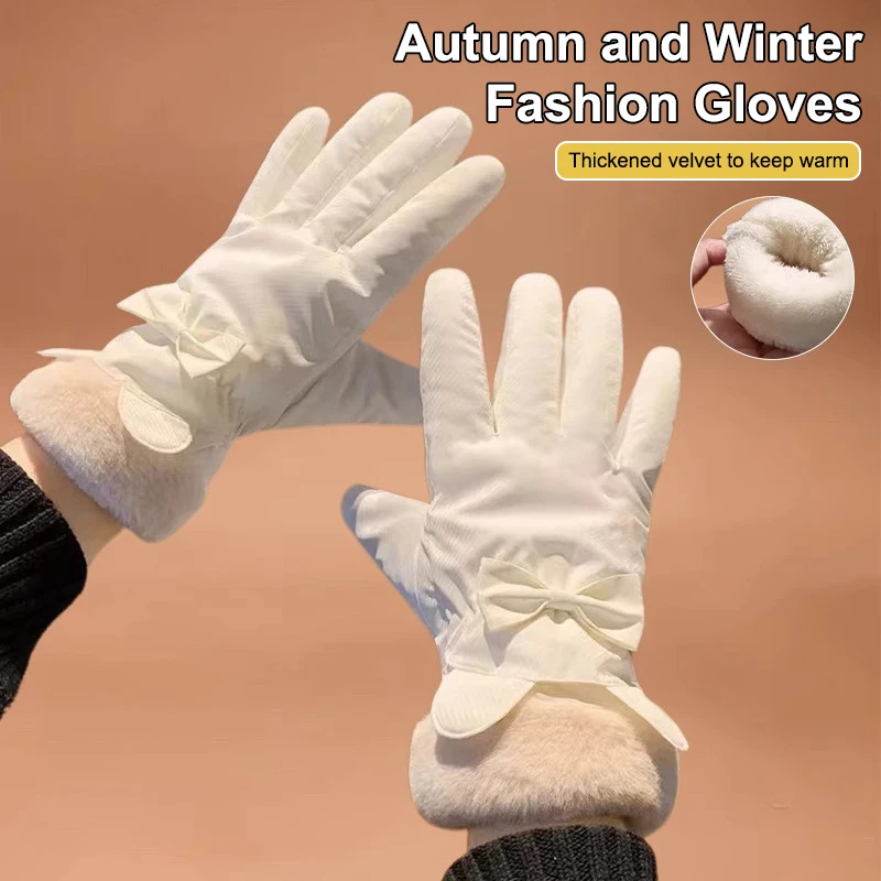 

Зимние перчатки с сенсорным экраном, новые ветрозащитные морозостойкие велосипедные перчатки, термофлисовые теплые лыжные варежки, зимние