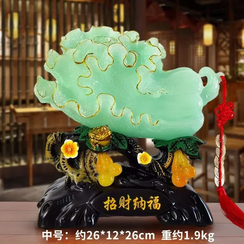 Home decoration accessories Zhaocai Nafu Jinbian Jade Cabbage Resin Crafts Gift for opening a company store Lucky ornaments