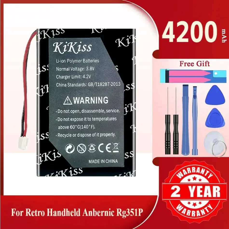 High-Performance Battery For ANBERNIC RG351P Retro Handheld Game Console,RG351P,4200mAh