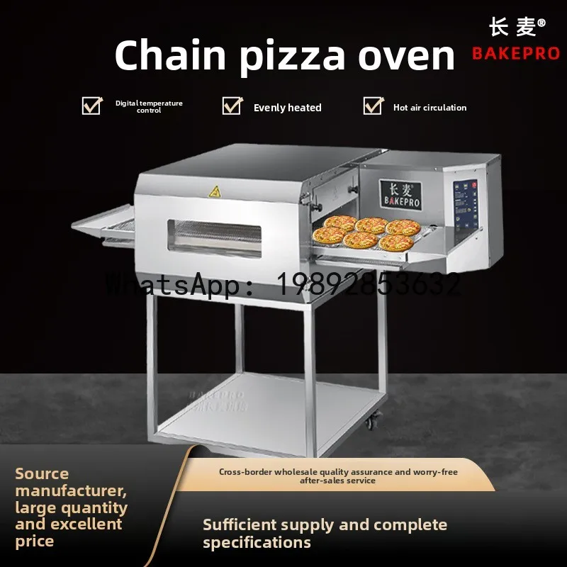 Chain pizza oven stall store hot air circulation electric oven crawler type