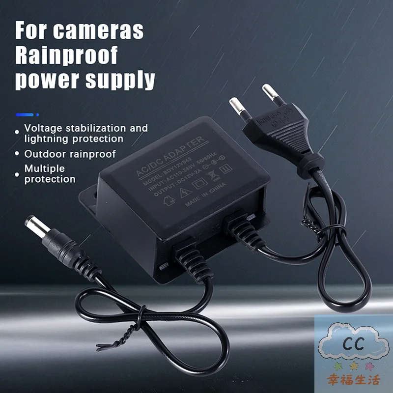 HUAHUAStay Secure with Waterproof Power Adapter for Surveillance AHD Camera; EU/US Plug; DC12V 2A, Input AC100V-240VHUAHUA