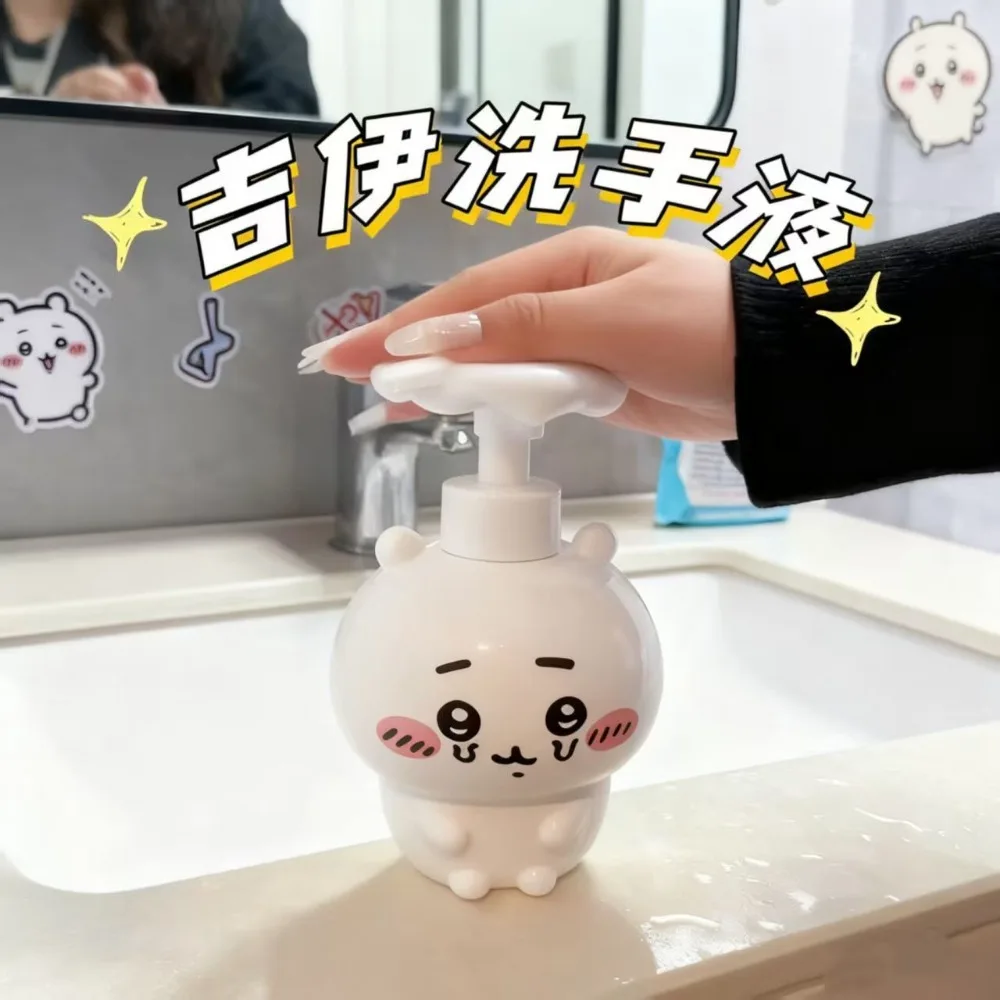 Chiikawa-botella recargable desinfectante de manos, dispensador vacío portátil a prueba de fugas, organizador de artículos de tocador para el hogar y el baño, viaje al aire libre