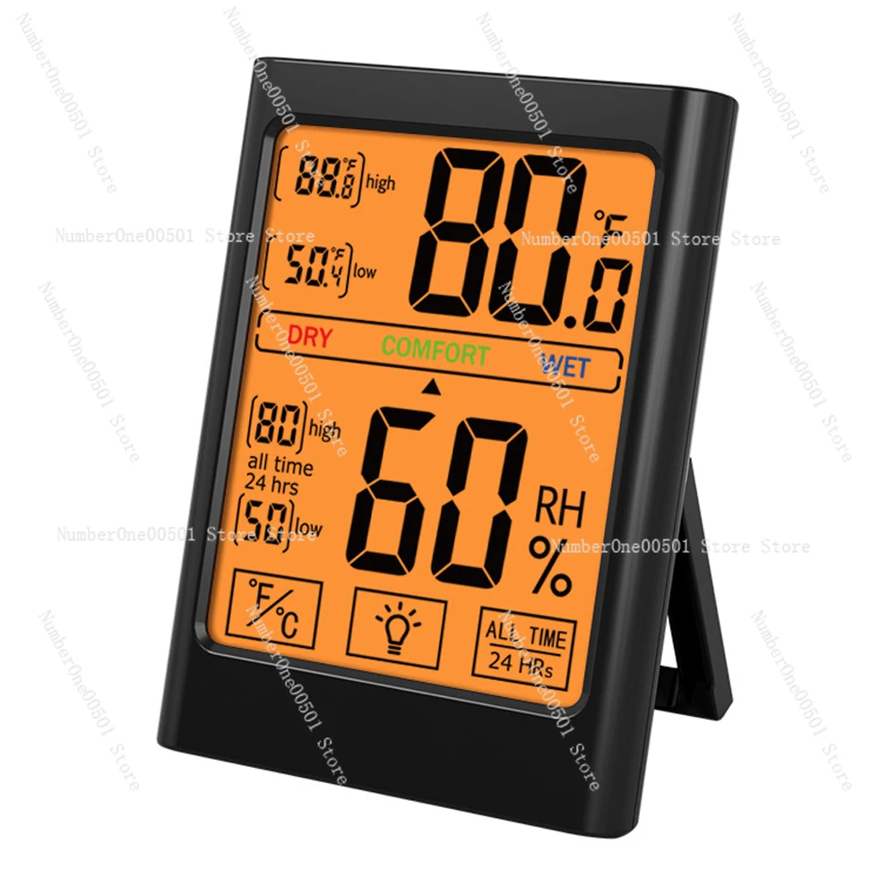 Household Temperature Moisture Meter Electronic Large Screen Backlight Touch Magnet Adsorption Meteorological Measuring