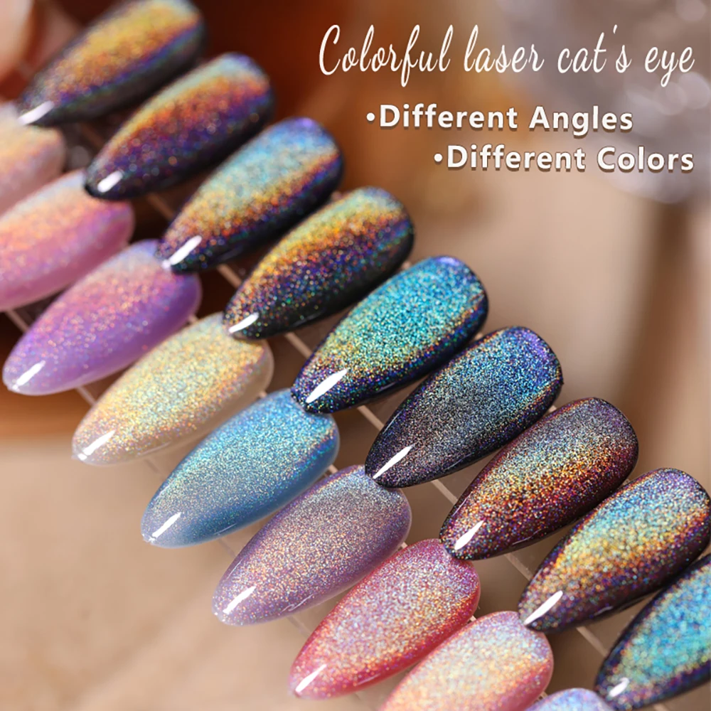 Vendeeni TPO HEMA FREE 9 Colors Rainbow Laser Cat Eye Gel Nail Polish Shiny Magnetic UV Soak Off Gel Varnish Aurora Gel Lacquer