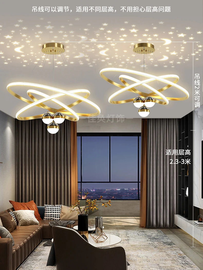 Modern Led Ceiling Chandeliers for Living Room Home Lighting Dining Room Kitchen Bedroom Starry Sky Projection Led Pendant Lamps