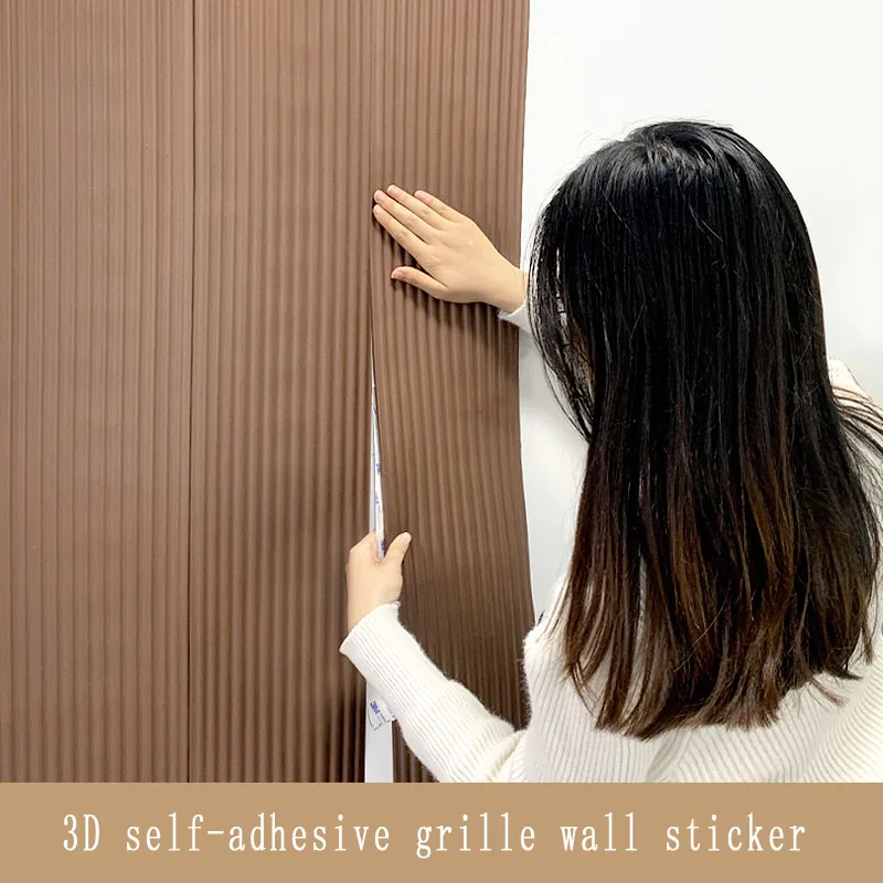 Grille Plate Self-adhesive Wall Stickers Bump Soft Waterproof Anti-collision Baseboard Living Room TV