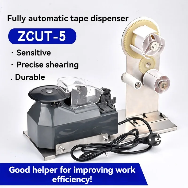 Fully Automatic Adhesive Tape Cutting Machine Acetate and Aluminum Foil  Automatic Separation Tape Machine