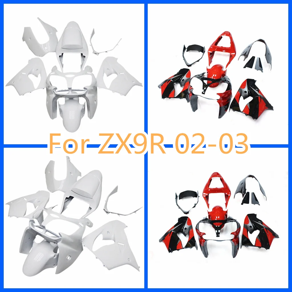 Fit For Ninja 02-03… - image