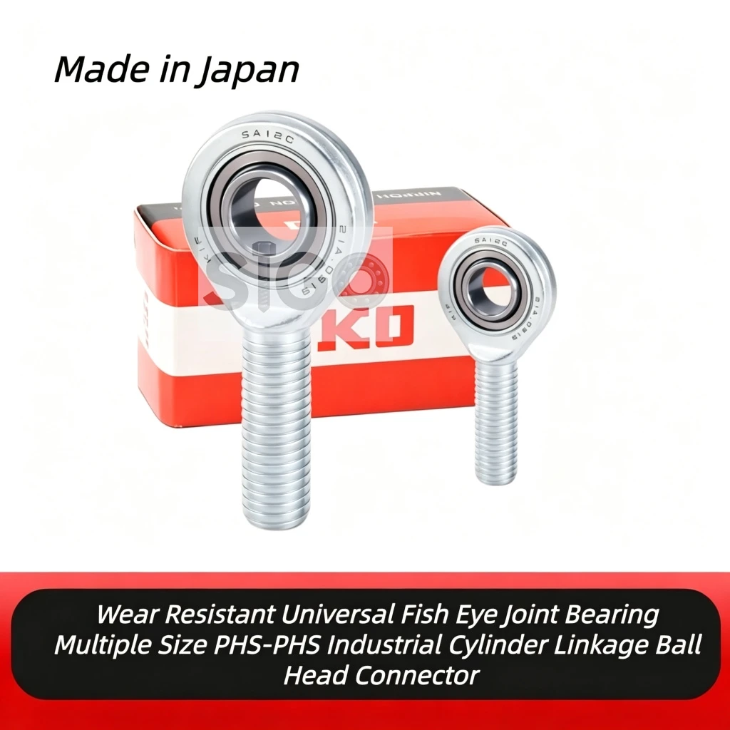 PHS22 PHSL22 PHS25 PHSL25 PHS28 PHSL28 PHS30 PHSL30 PHS30-1 PHSL30-1 PHS POS Series Made in Japan IKO Rod End Bearing
