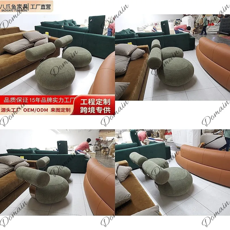 Modern Pebble Shape Creative Leisure Sofa Lounge Chair for Hotel Villa Beauty Salon Reception Area