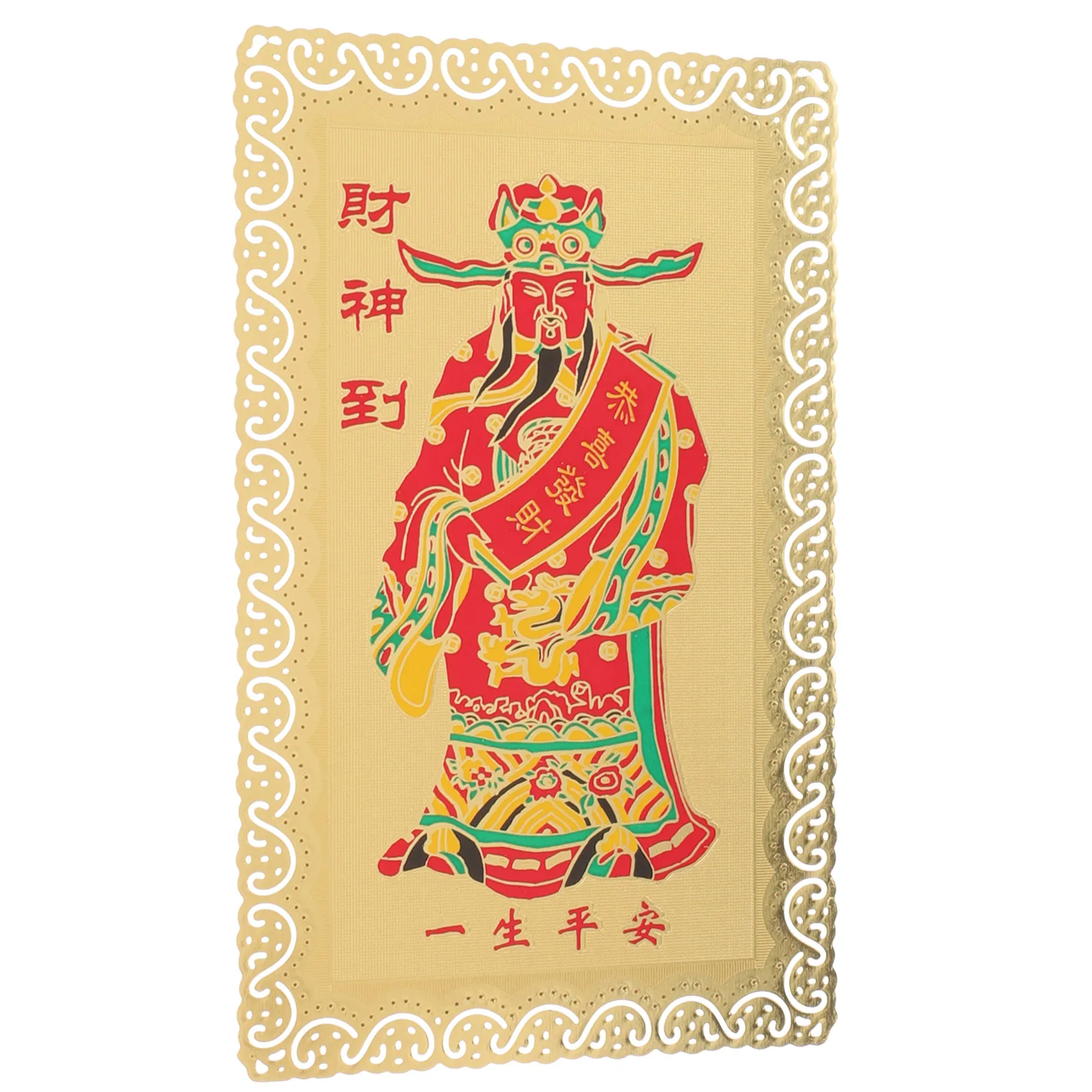 

Exquisite Chinese Style Compact Metal Fortune Charm Wallet Decorative Lucky Gift Spiritual Blessing Wealth Protection Lucky