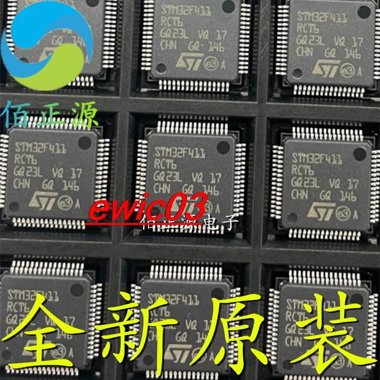 Original stock  STM32F411RCT6 LQFP64 MCU IC 