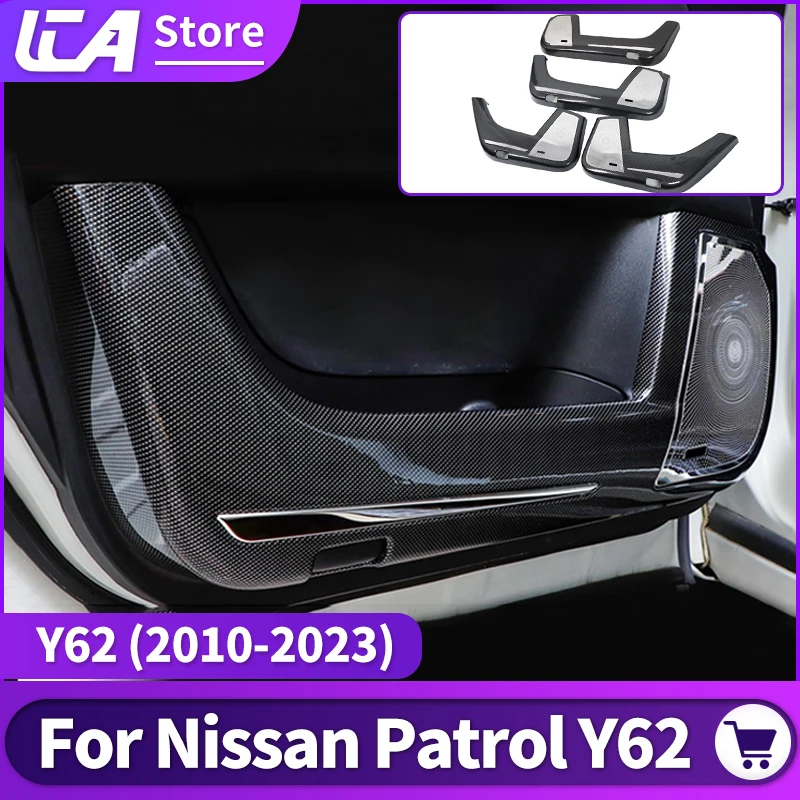 Применимо к откидной плате патрулирования Y62 защитная накладка из нержавеющей стали для дверей автомобиля комплексные защитные аксессуары