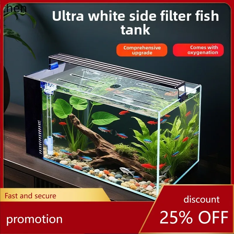 

HXL Ultra-clear Glass Side Filter Fish Tank Ecological Circulation Filter Oxygen Generation Integrated