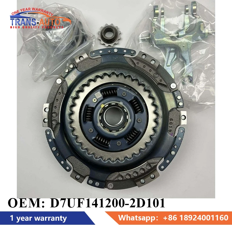 

412002D101 двойное сцепление подходит для Hyundai Tucson Sonata Veloster Kona Elantra Kia Forte Soul Ev 2015-2020
