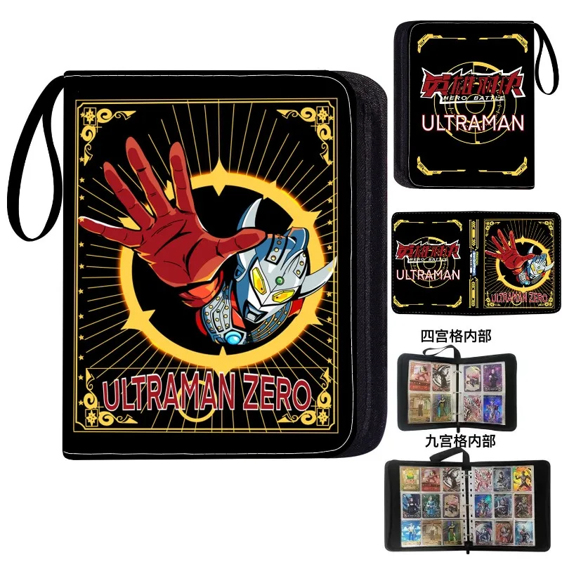 

Мультяшная серия Ultraman, карточная книга большой емкости, Ultra Seven Ultraman Ace Jiugongge, игровая карточная книга для хранения карт A4, игрушка-коллекция