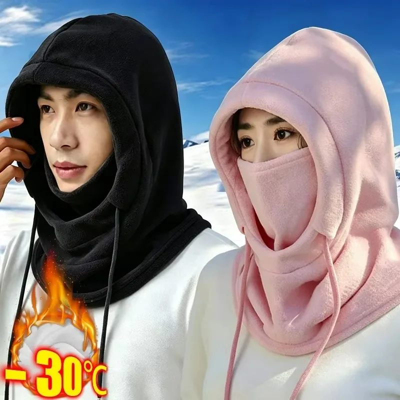 Windproof Thermal Fleece Balaclava Caps Winter Face Mask Neck Warmer Hooded Cap for Women Men Thicken Skiing Cycling Fishing Hat