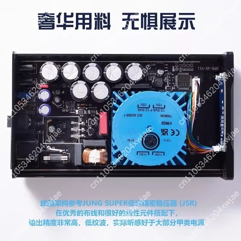 25W 50W Ultra Low Noise Linear Regulated Power Supply DC 5V 12V 15V Variable Voltage for Laboratory Audio Amplifier DIY