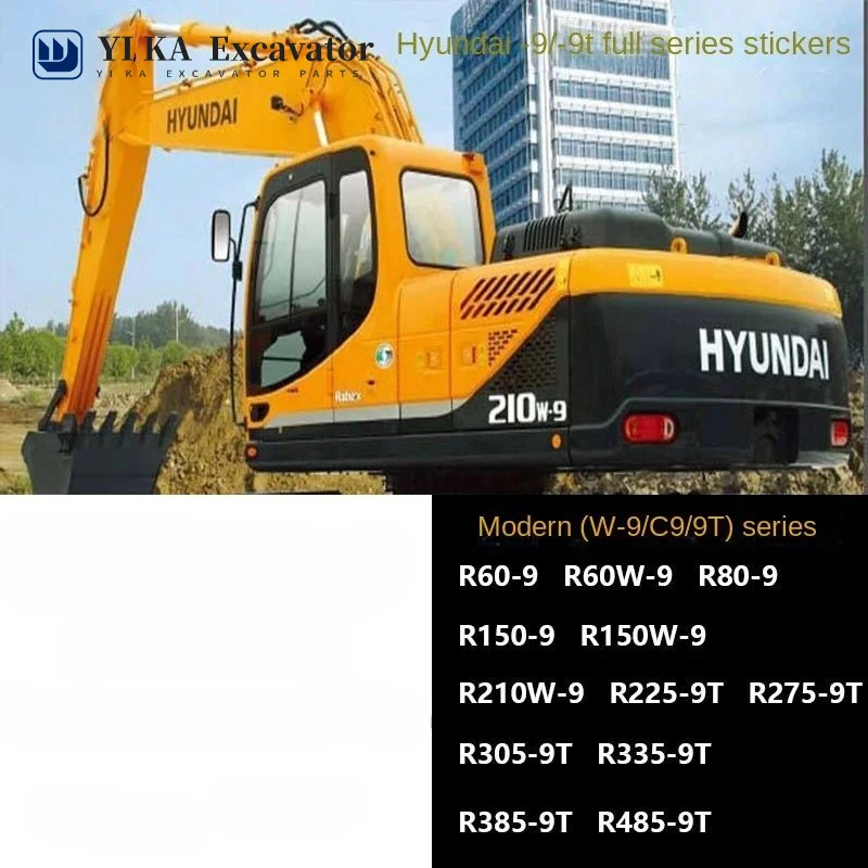 

For Hyundai R60 80 150 210 225 275 305 335-9 9T All Car Logo Sticker