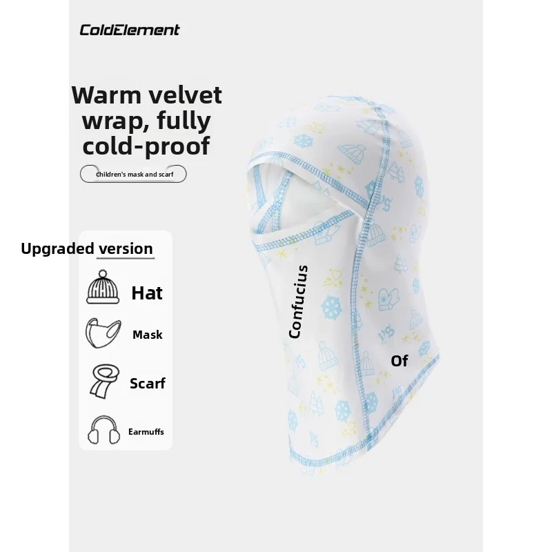 Coldelement Kids Ski Mask - Warm & Cold Weather Protection For Boys & Girls - Perfect For Autumn & Winter Outdoor Sports