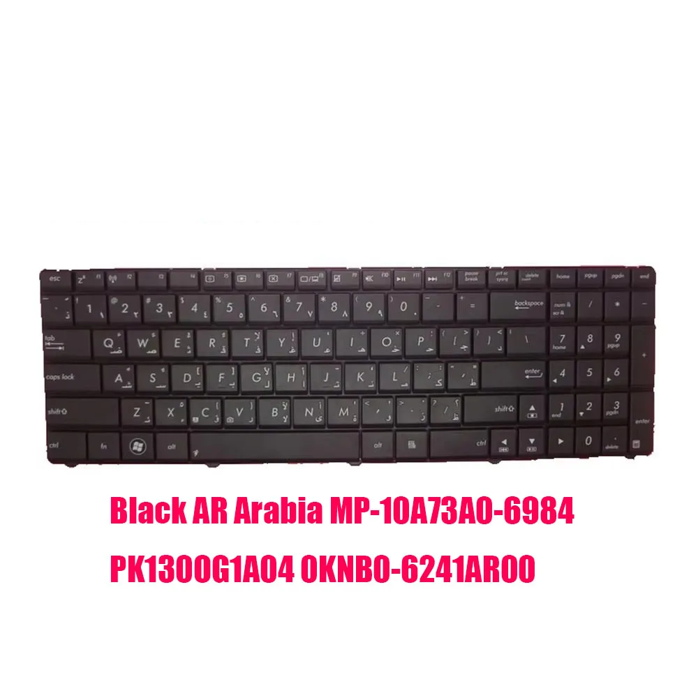 Клавиатура для ноутбука ASUS K75 K75D K75DE A75DE R700DE Black ARBRGKLATIUKUS;темно-серый GR