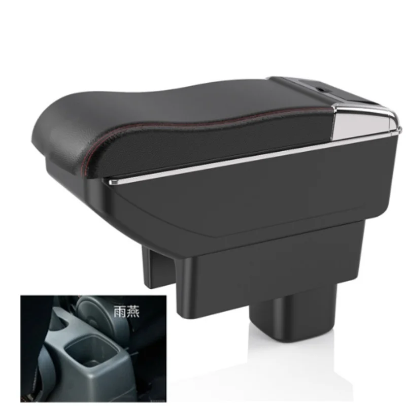 

NEW For SUZUKI Swift Armrest Box For Suzuki Swift Car Armrest Auto Storage Box Arm Bracing heighten Interior Details 2005-2025