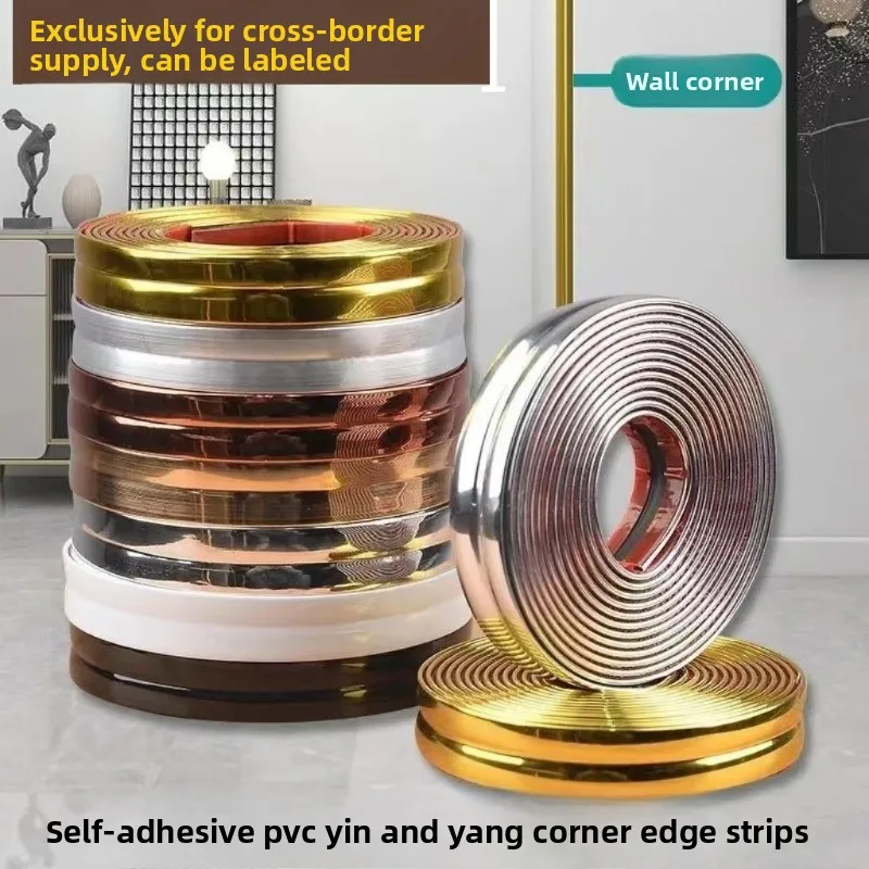 Gold Decorative Sealing Tape Waterproof Self Adhesive Trim Strip for Door Window Wallpaper Edge Corner Cover Home Decor
