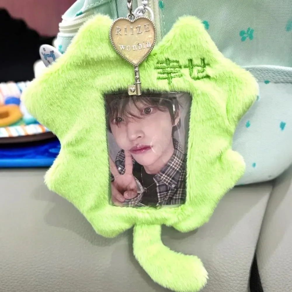 Cute Photocard Case Student Card Holder Bag Keychain Fox Photocard Case Idol Photos Protective Cover Cartoon