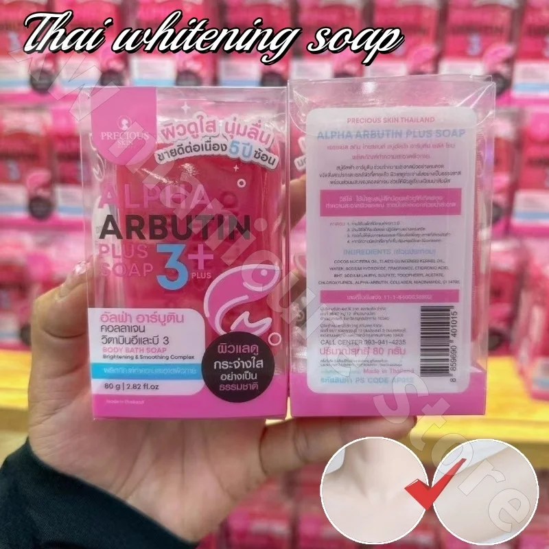 Thai handmade essential oil soap for washing face and bathing to brighten skin tone, improve melanin and improve dullness
