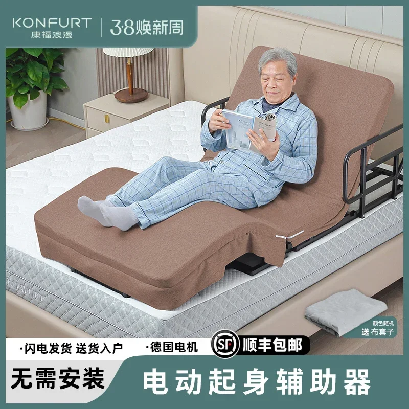 

Электрический интеллектуальный медицинский матрас с функцией переворачивания и подъема