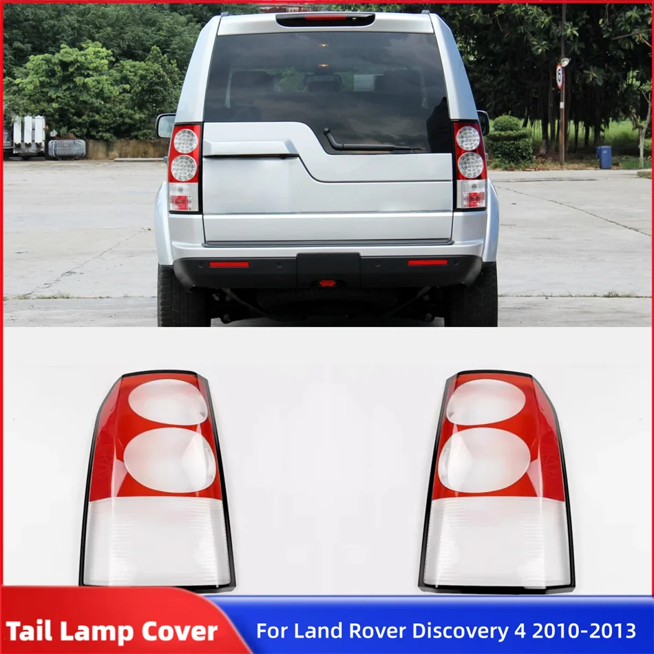 Para land rover discovery 4 2010 2011 2012 2013 acessórios de luz traseira do carro artigos capa habitação substituir abajur