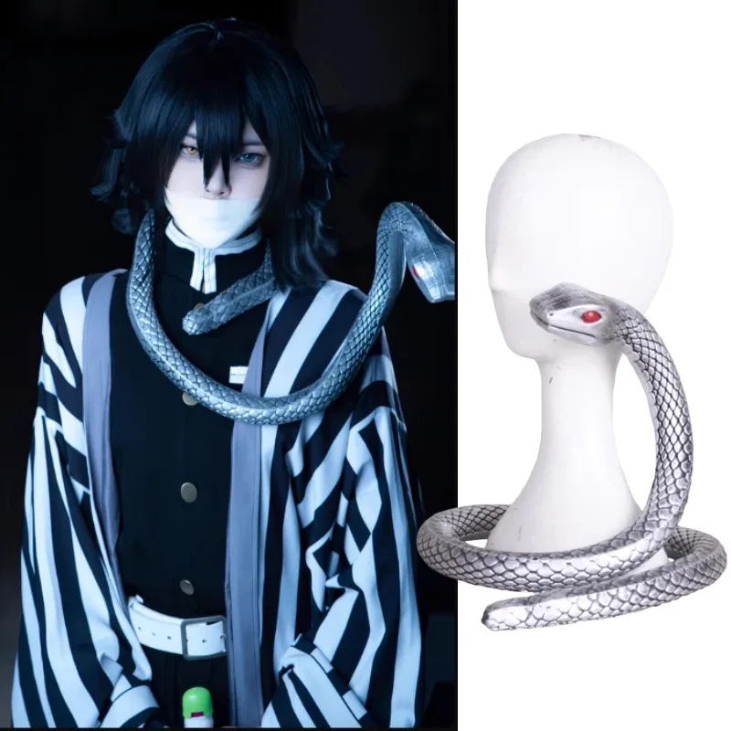 

Аниме Kimetsu Iguro Obanai Hashira, реквизит для косплея, формируемая поддельная змея, шарф с змеей, наряды для ролевых игр на Хэллоуин