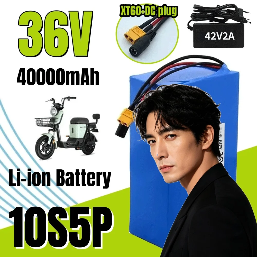 ~☛10S5P 36V 40000mAh Electric Scooter Lithium Battery 18650 battery pack 36V 40Ah Electric Scooter Electric Scooter Battery