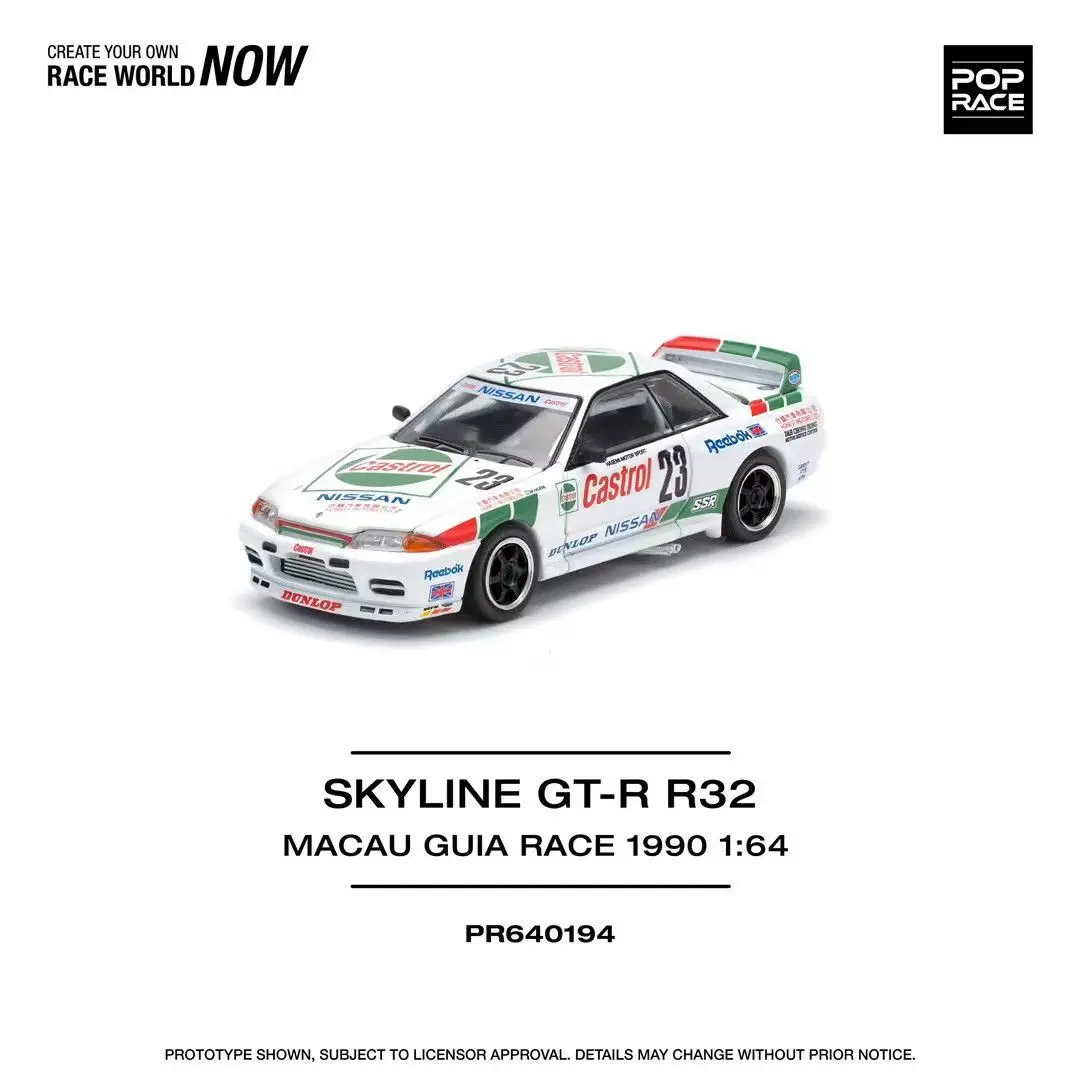 

PopRace 1:64 Skyline GTR R32 1990 alloy car model